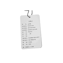 1001 黒