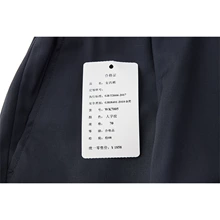 7005 ネイビーのヘリンボーン柄