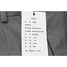 1003 グレー