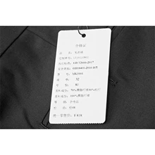 1001 黒