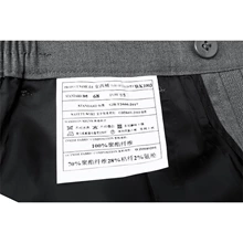 1003 グレー