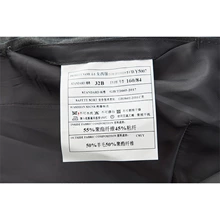 5007 灰色の縦縞