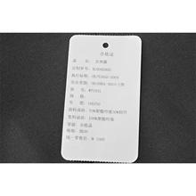 1001 黒