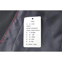 5006 青い縦棒