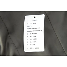 5003 グレー