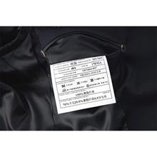 7005 ネイビーのヘリンボーン柄