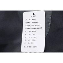 1002 ネイビーブルー