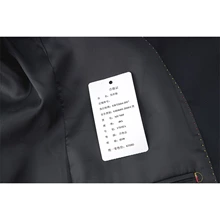 7005 ネイビーのヘリンボーン柄