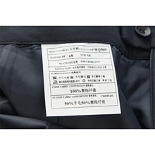 5005 ピンチ柄 紺