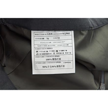 5003 グレー