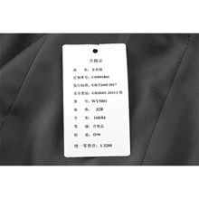 5001 黒