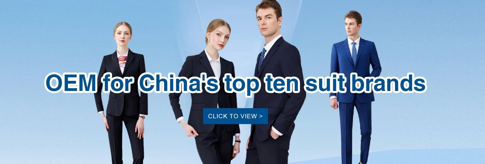 Which type of suit fabric is good? How to choose the appropriate suit fabric?