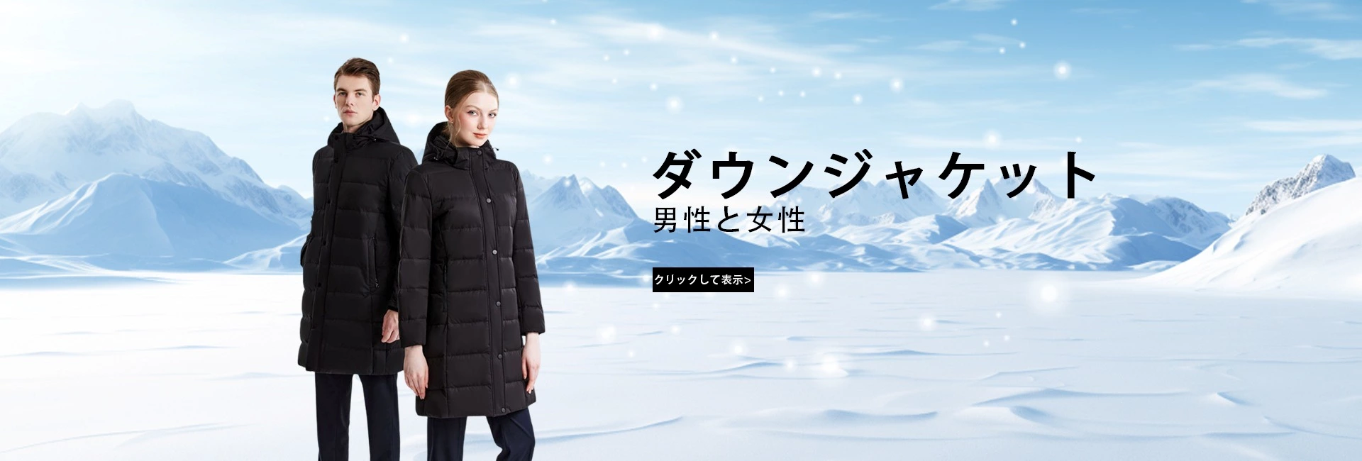 スーツの生地はどれがいいですか？適切なスーツ生地の選び方？