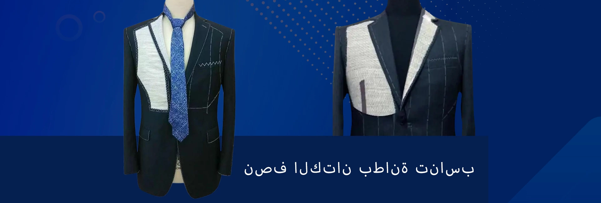 ما يقرب من شهرين من الدعاوى الشعبية اللون والأسلوب //نصف الكتان بطانة تناسب الكثير من الأسهم