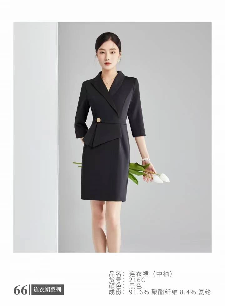 Who makes the highest quality suits China Chenjie Suit Factory - Suit Skirt Dress// Design types of suit skirts