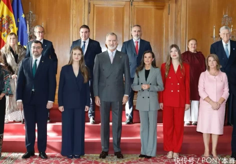 The Spanish royal family of four attended the first reception for the Princess of Asturias Awards, with the two princesses elegantly dressed in red and blue.